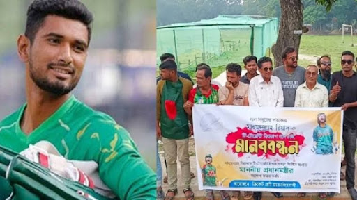 রিয়াদকে বিশ্বকাপ দলে ফেরানোর দাবিতে ভক্তরা বিক্ষোভ অব্যাহত রেখেছেন
