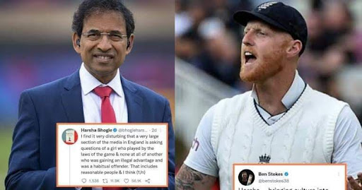'ম্যানকাডিং' নিয়ে স্টোকস-হার্শার টুইট যুদ্ধ