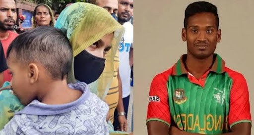 ক্রিকেটার আল আমিনের বিরুদ্ধে আরেকটি মামলা করেছেন তার স্ত্রী