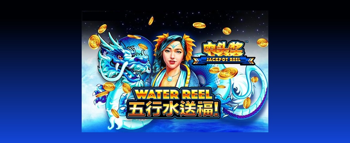 Water Reel slot